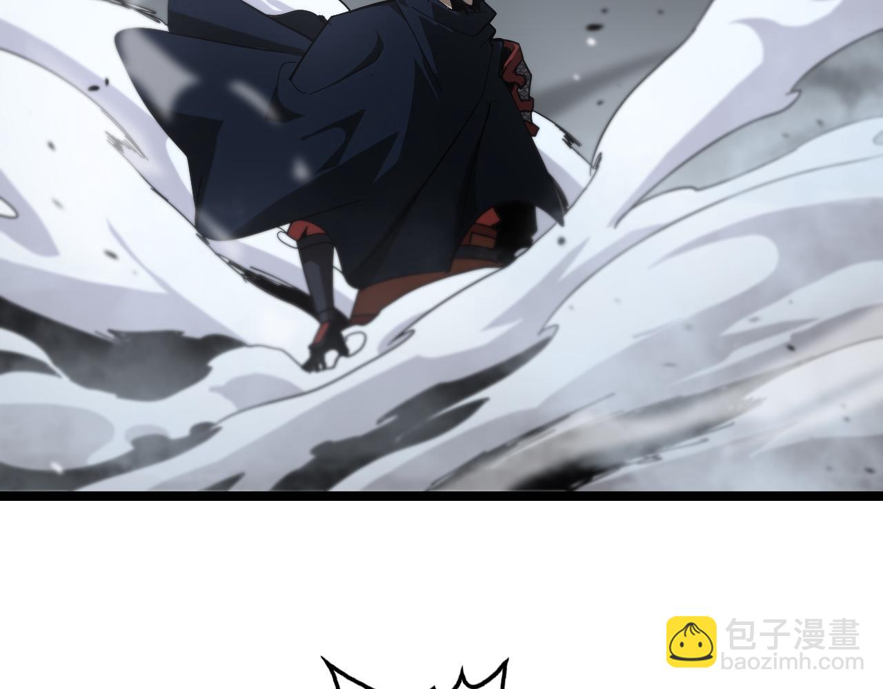 諸界末日在線 - 第105話 怒殺(2/3) - 5