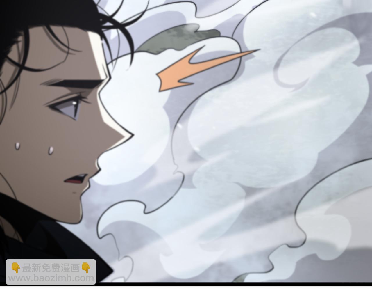 諸界末日在線 - 第105話 怒殺(2/3) - 7