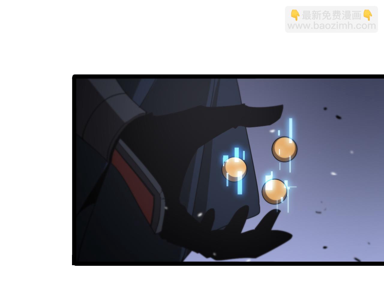 諸界末日在線 - 第105話 怒殺(2/3) - 8