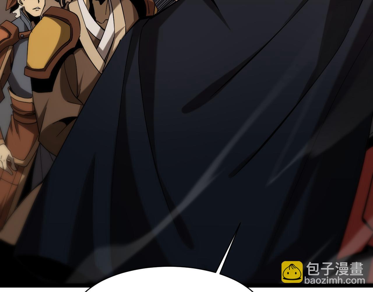 諸界末日在線 - 第107話 靈獸宗(3/3) - 3