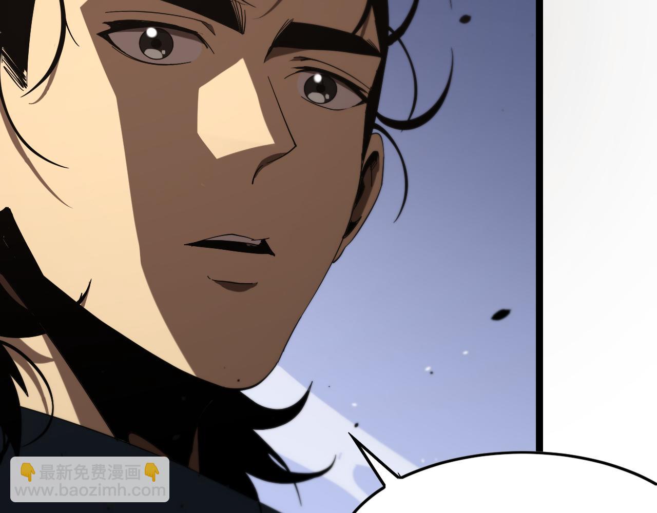 諸界末日在線 - 第107話 靈獸宗(3/3) - 4