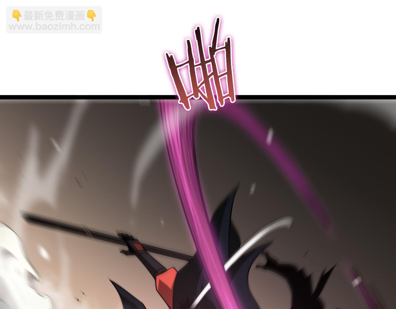 諸界末日在線 - 第107話 靈獸宗(2/3) - 7