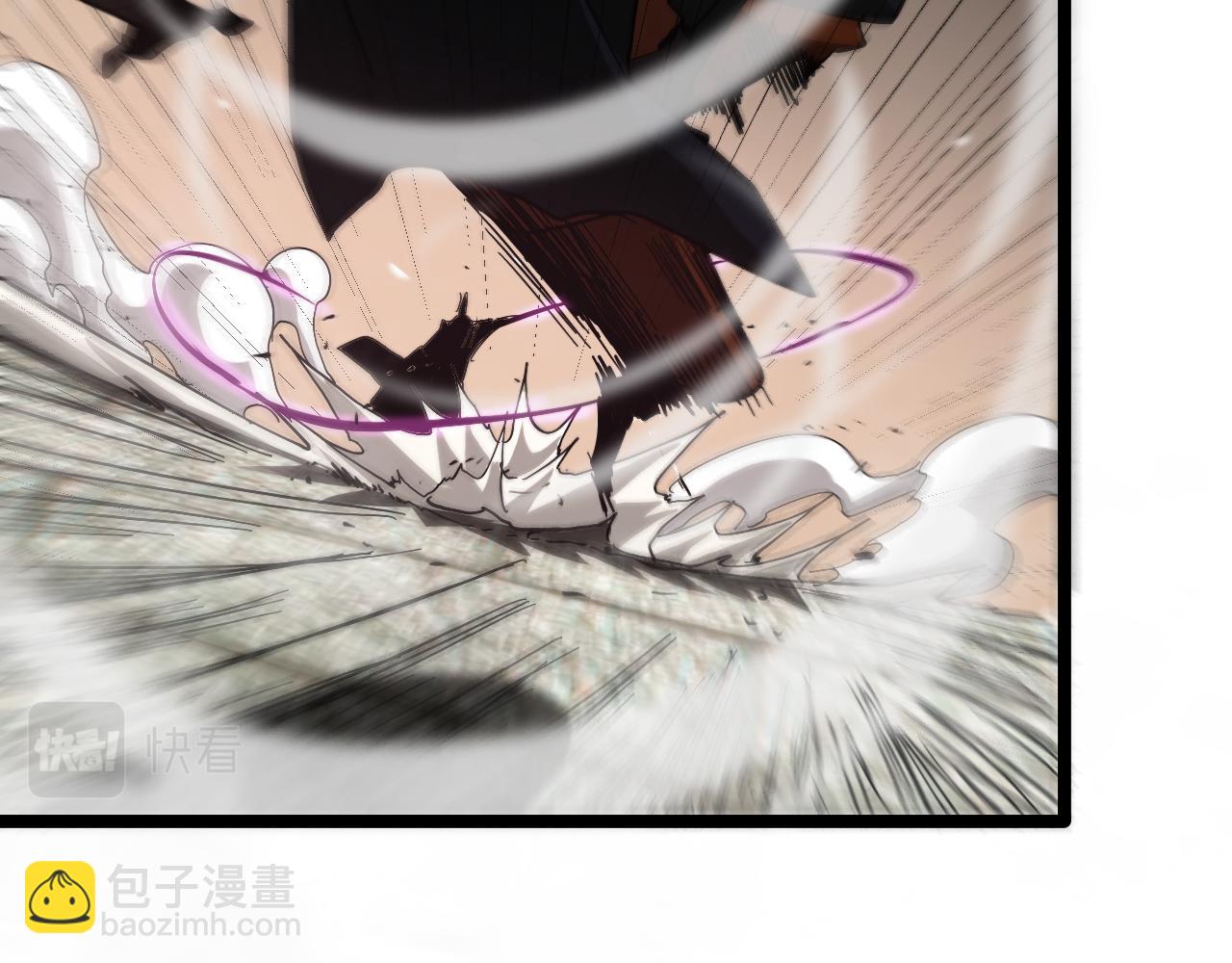 諸界末日在線 - 第107話 靈獸宗(2/3) - 2