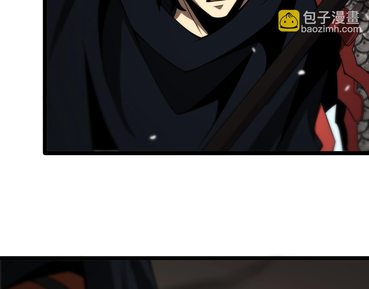 諸界末日在線 - 第107話 靈獸宗(2/3) - 4