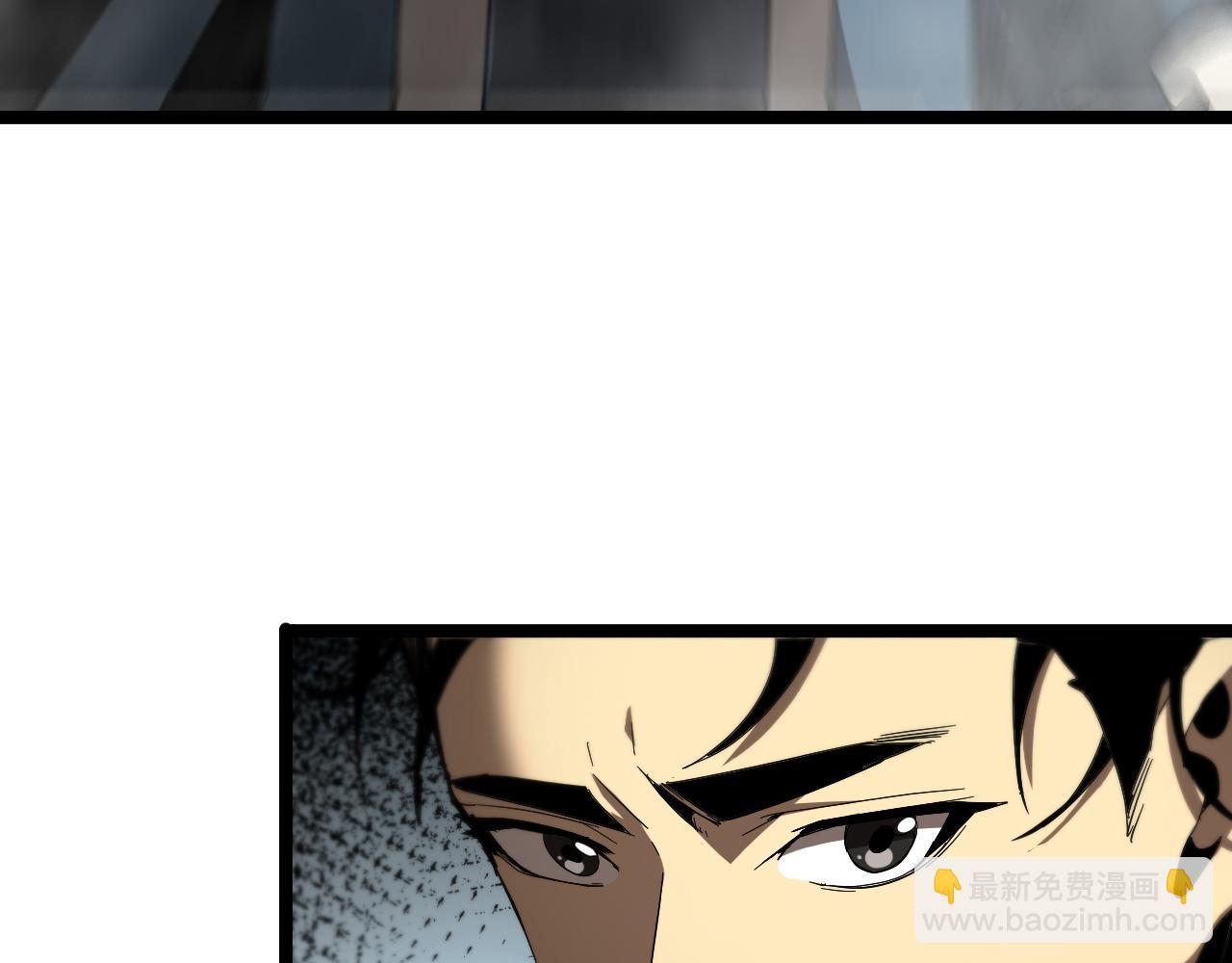 諸界末日在線 - 第107話 靈獸宗(2/3) - 3