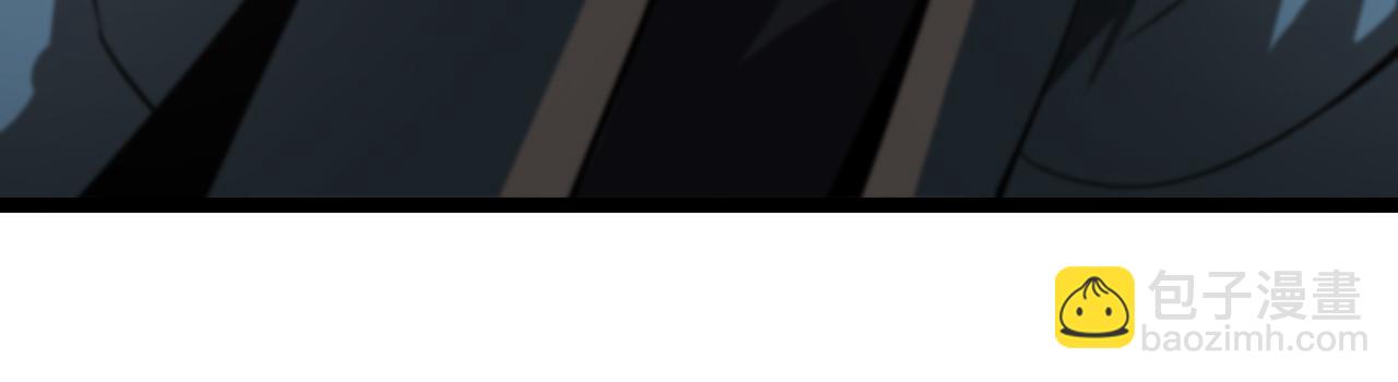 諸界末日在線 - 第107話 靈獸宗(2/3) - 5