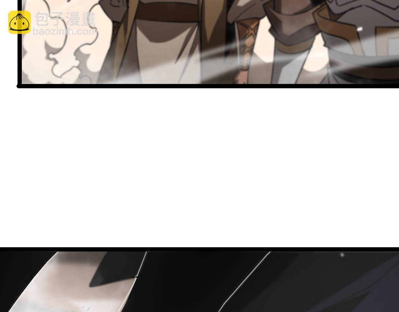 諸界末日在線 - 第107話 靈獸宗(2/3) - 7