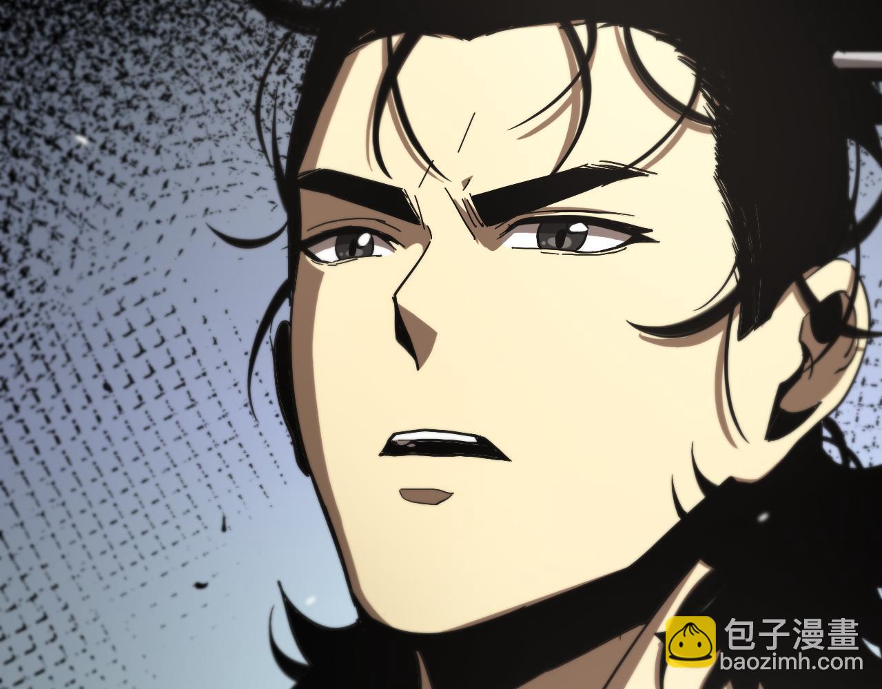 諸界末日在線 - 第107話 靈獸宗(2/3) - 6