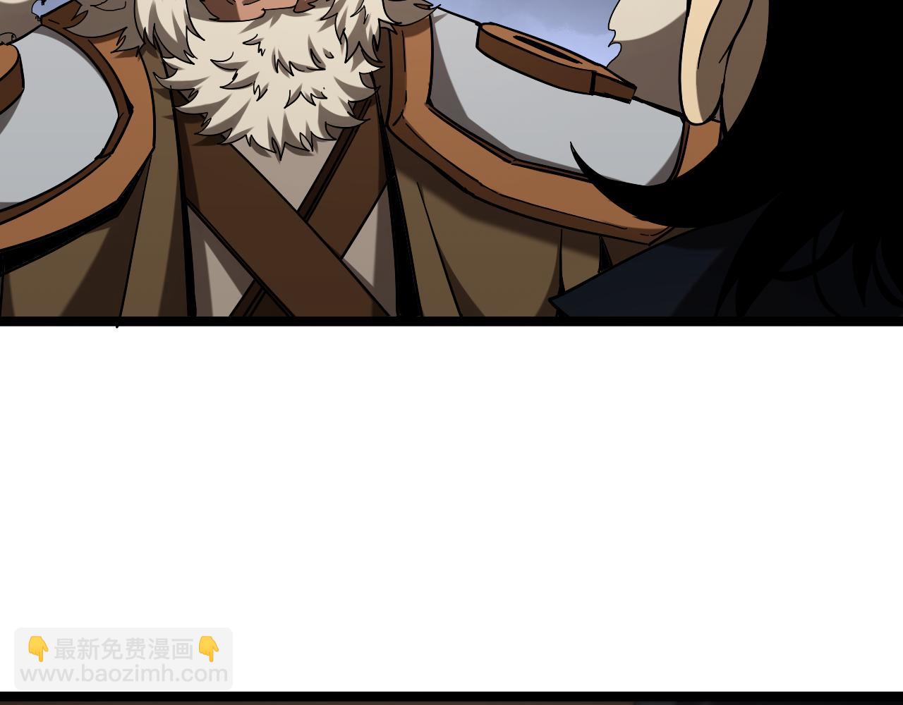 諸界末日在線 - 第107話 靈獸宗(2/3) - 4