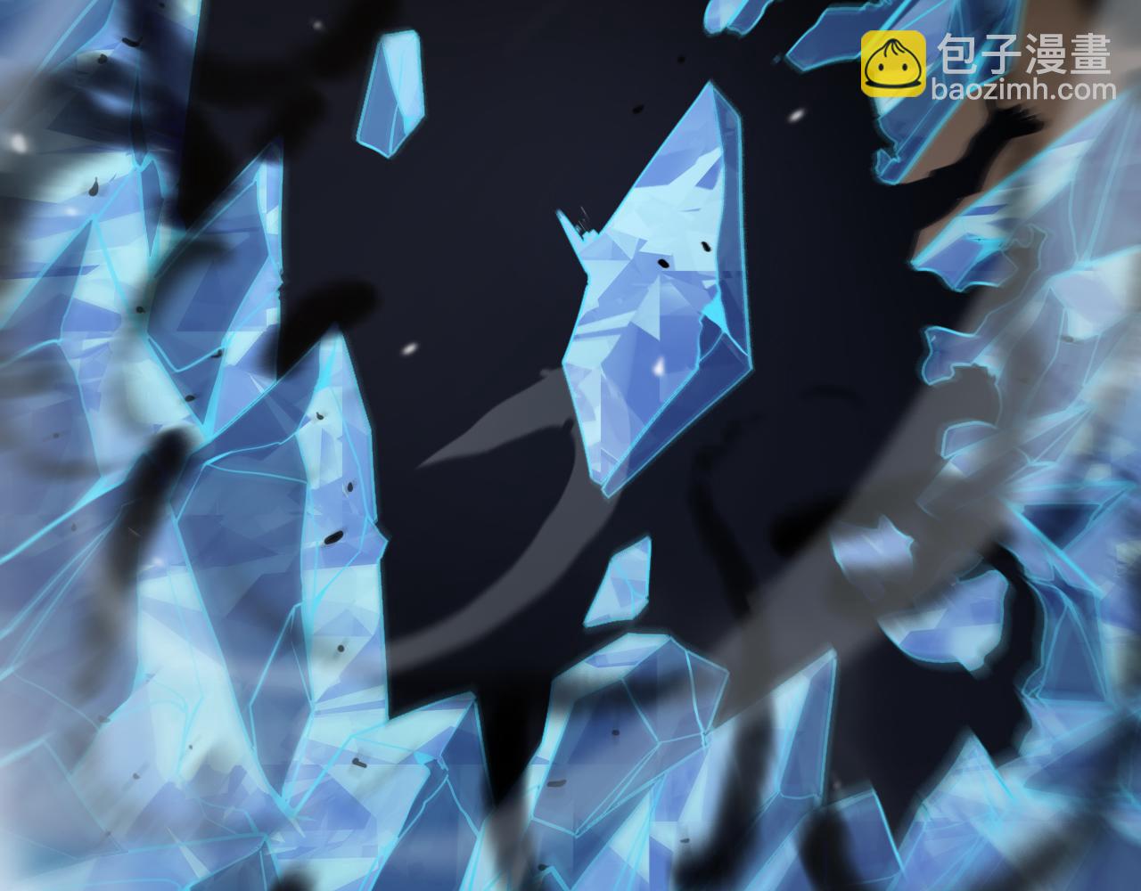 諸界末日在線 - 第109話 有形天魔(1/2) - 8