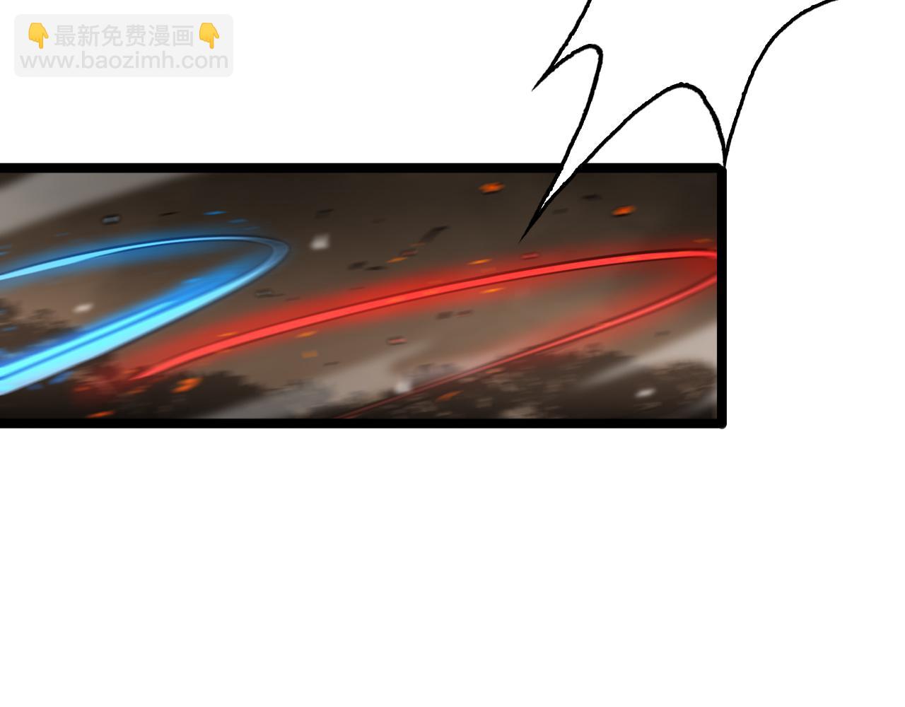 諸界末日在線 - 第109話 有形天魔(1/2) - 8