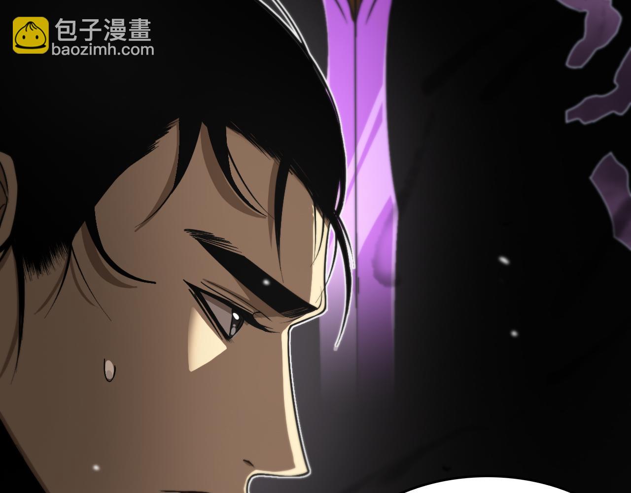 諸界末日在線 - 第109話 有形天魔(1/2) - 6