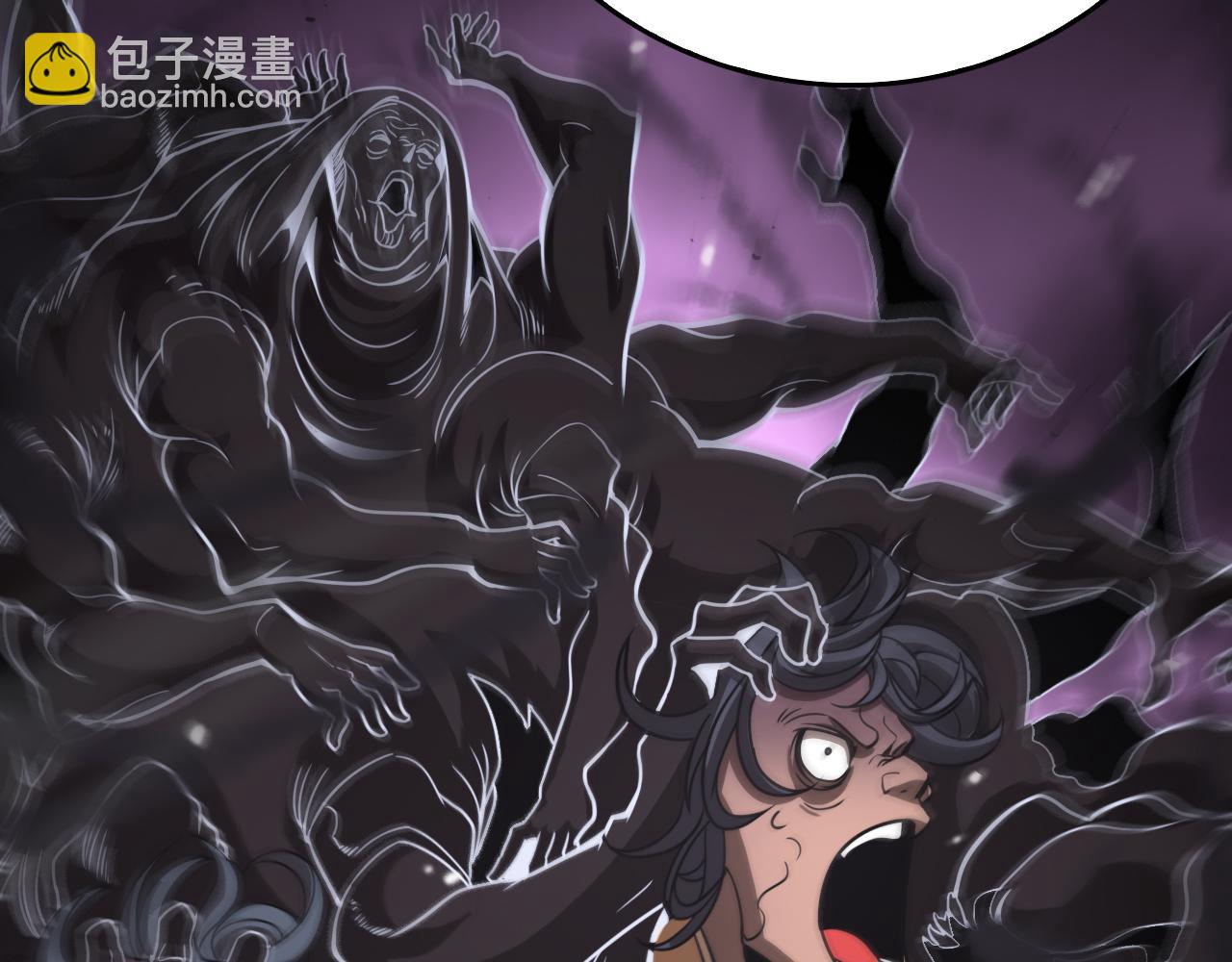 諸界末日在線 - 第109話 有形天魔(2/2) - 5