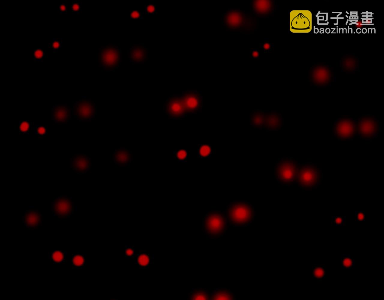 諸界末日在線 - 第109話 有形天魔(2/2) - 1