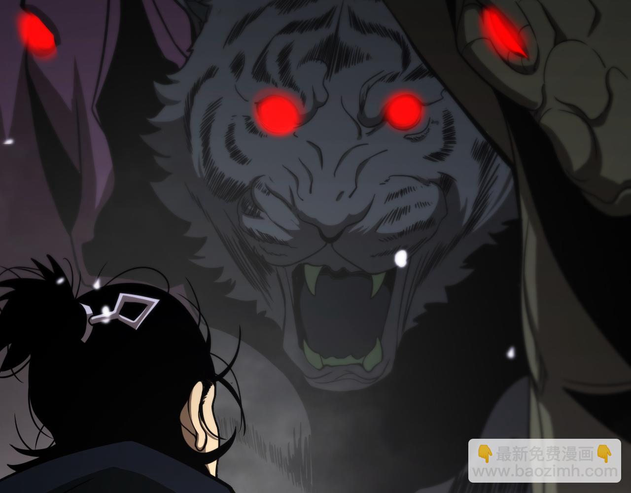 諸界末日在線 - 第109話 有形天魔(2/2) - 3