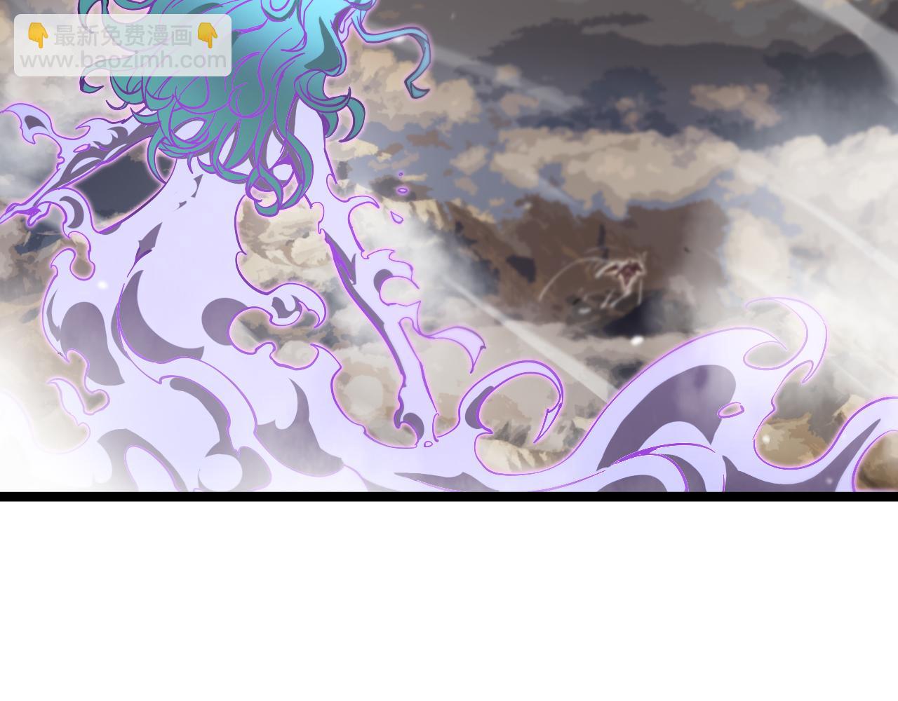 諸界末日在線 - 第111話  附身(2/3) - 6