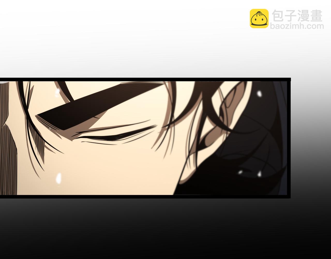 諸界末日在線 - 第111話  附身(2/3) - 8