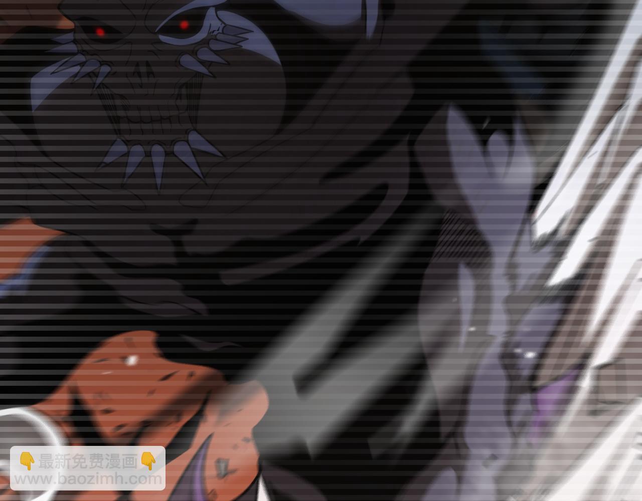 諸界末日在線 - 第111話  附身(2/3) - 4