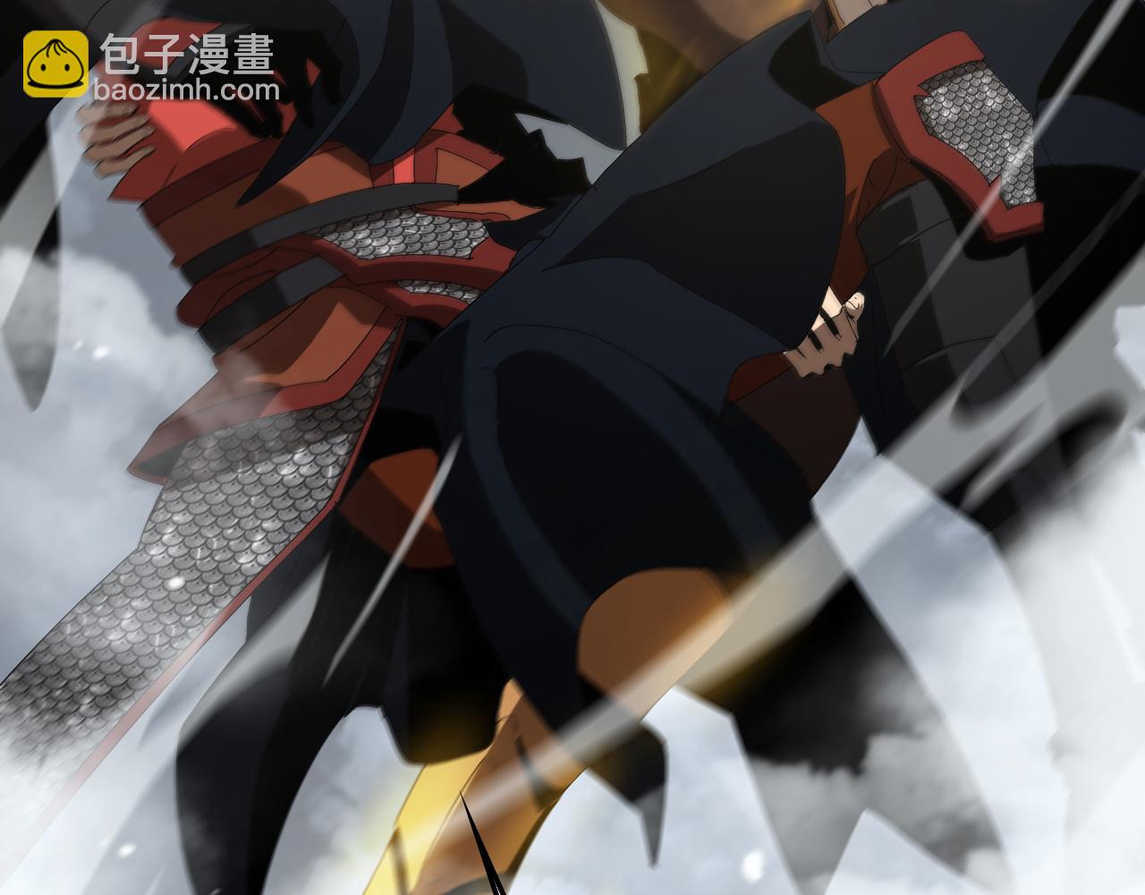 諸界末日在線 - 第111話  附身(2/3) - 4