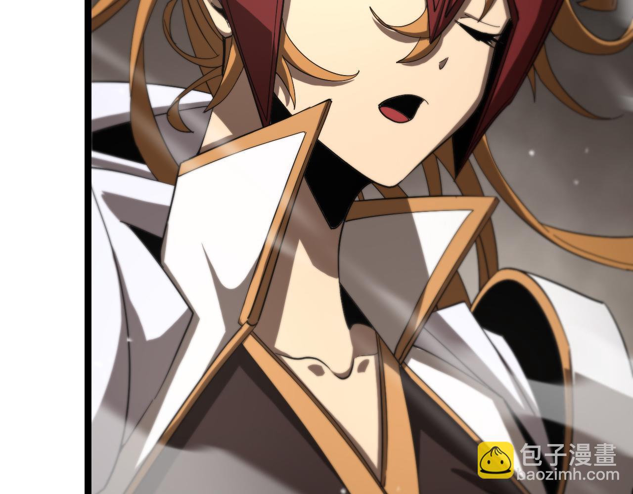 諸界末日在線 - 第111話  附身(2/3) - 4