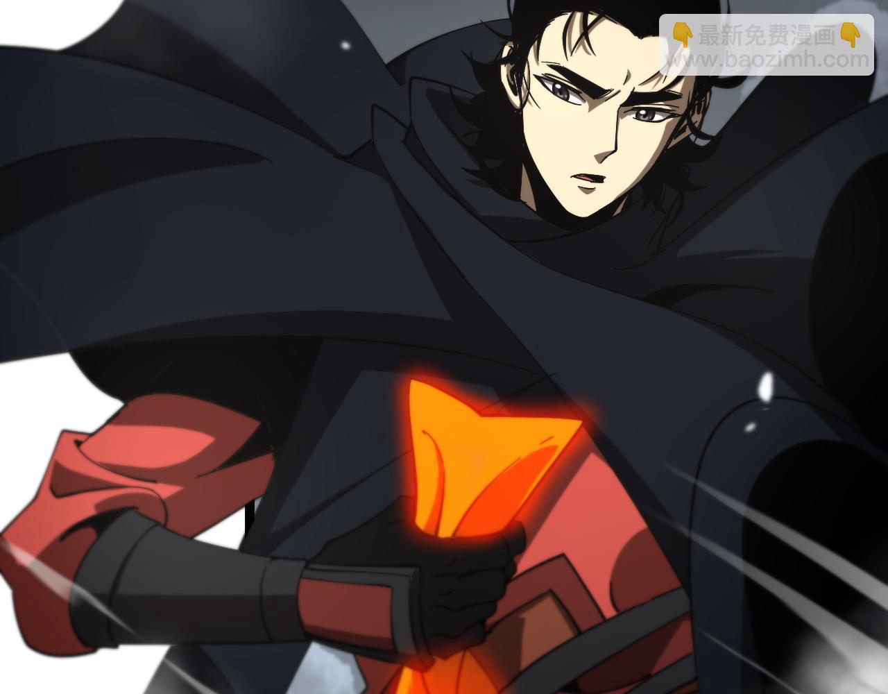 諸界末日在線 - 第111話  附身(2/3) - 2