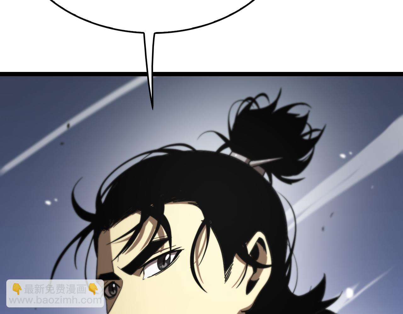 諸界末日在線 - 第113話 以身作則(3/3) - 1