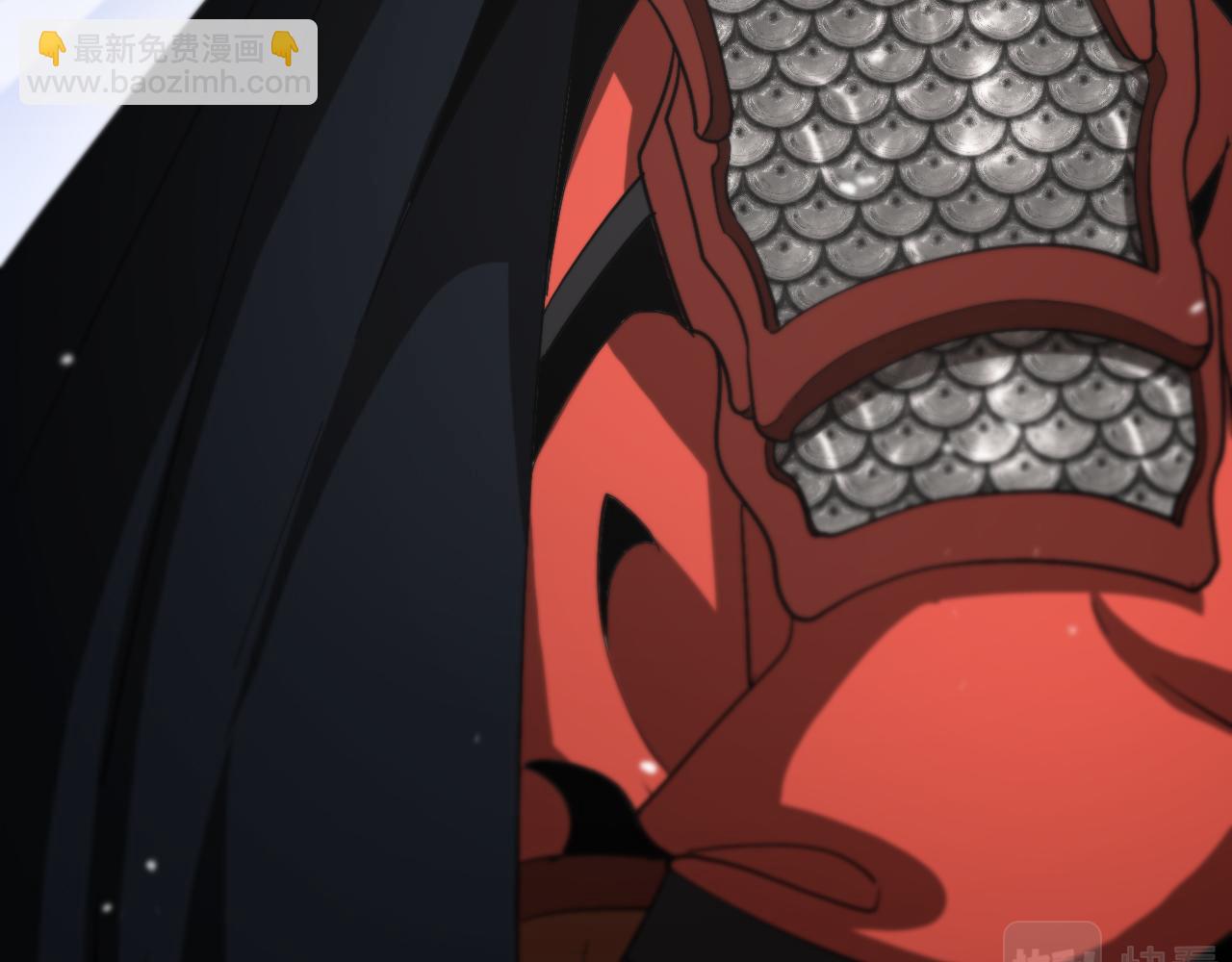 諸界末日在線 - 第113話 以身作則(3/3) - 3