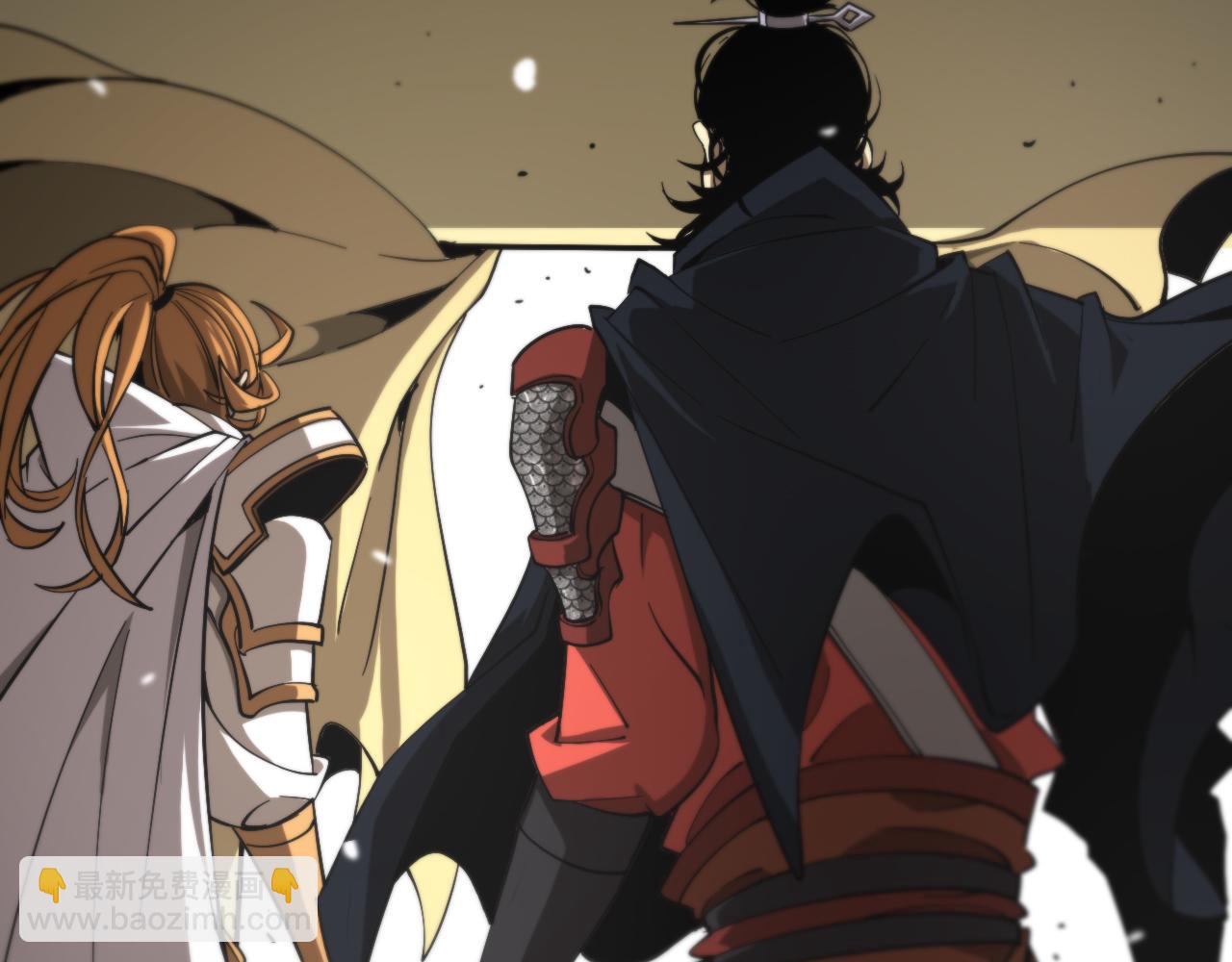 諸界末日在線 - 第113話 以身作則(3/3) - 5