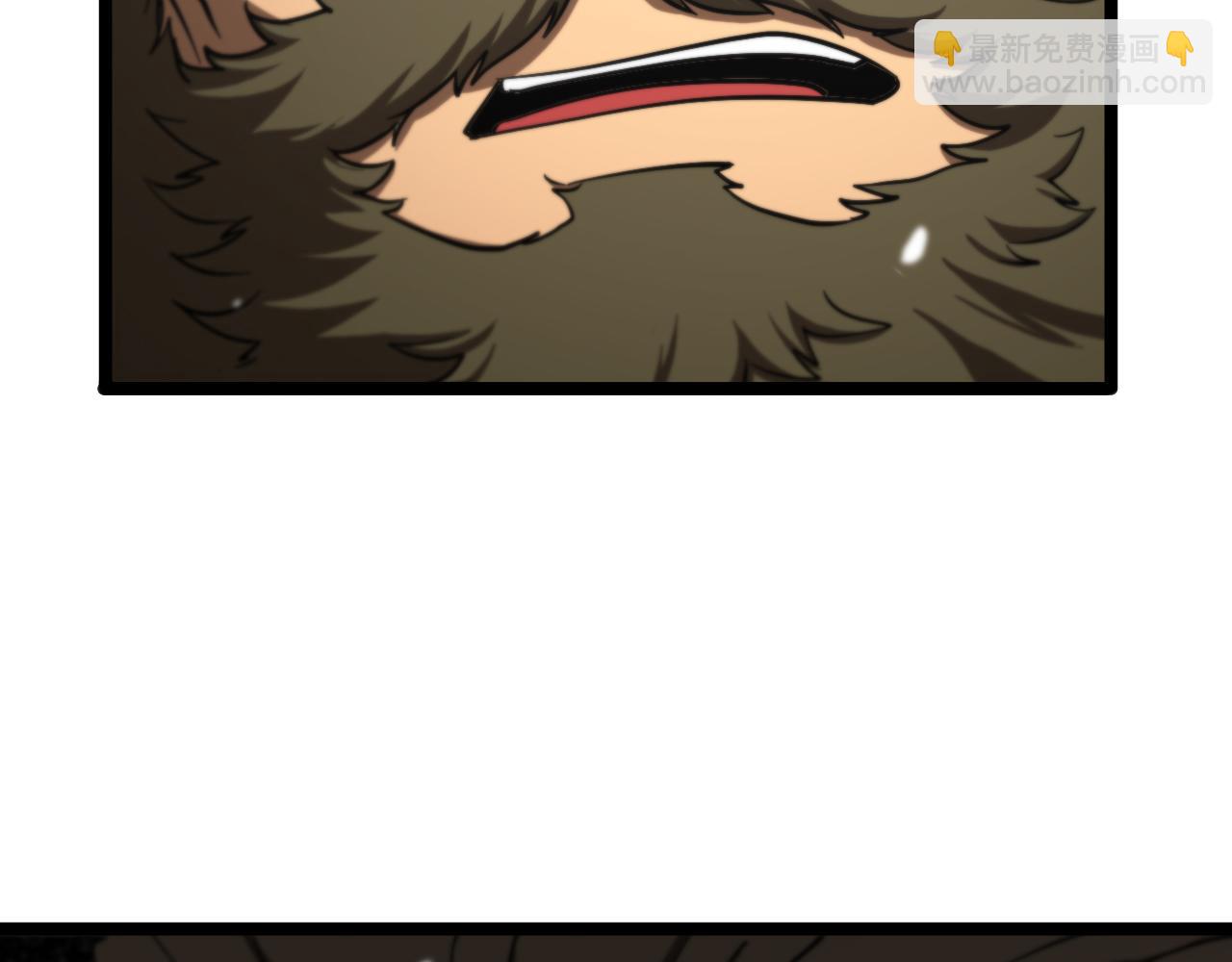 諸界末日在線 - 第113話 以身作則(3/3) - 2