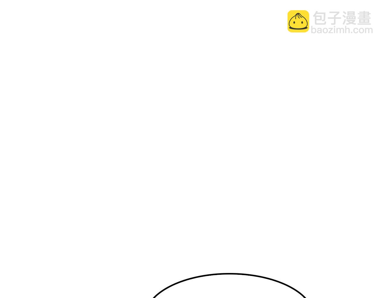 諸界末日在線 - 第113話 以身作則(2/3) - 6