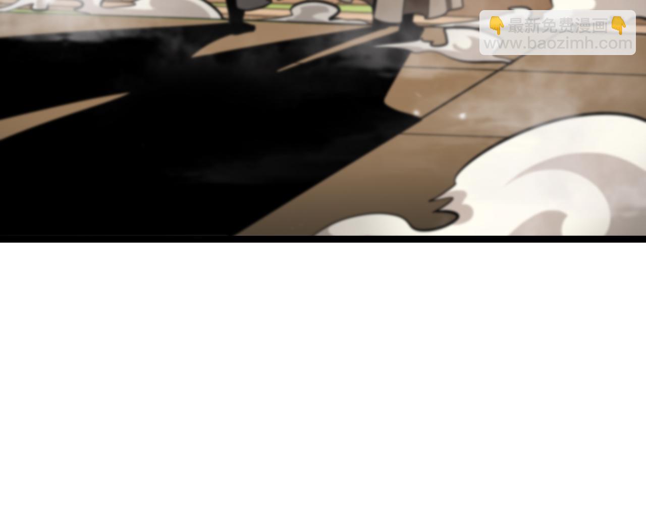 諸界末日在線 - 第113話 以身作則(2/3) - 8