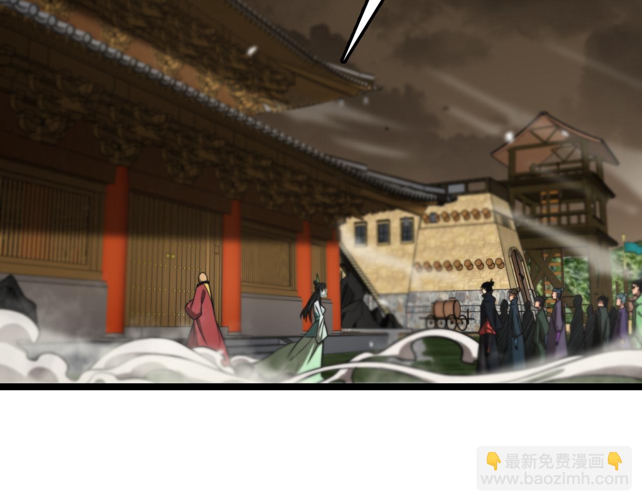 諸界末日在線 - 第115話 辨別內奸(1/3) - 2