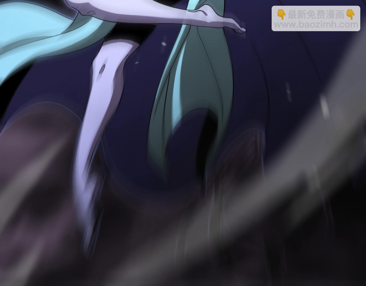 諸界末日在線 - 第117話 天魔神符(3/3) - 4