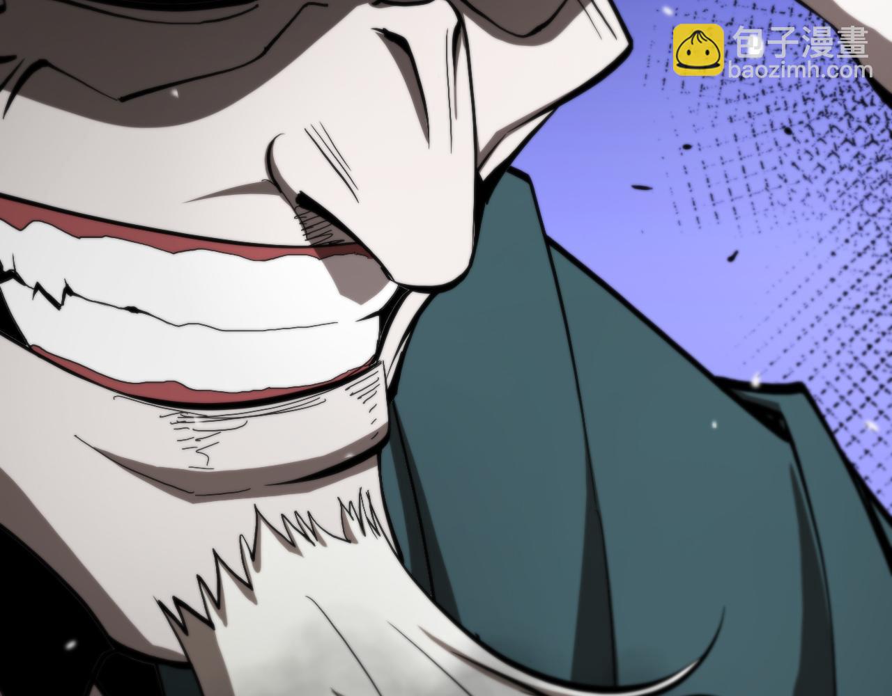 諸界末日在線 - 第117話 天魔神符(3/3) - 6