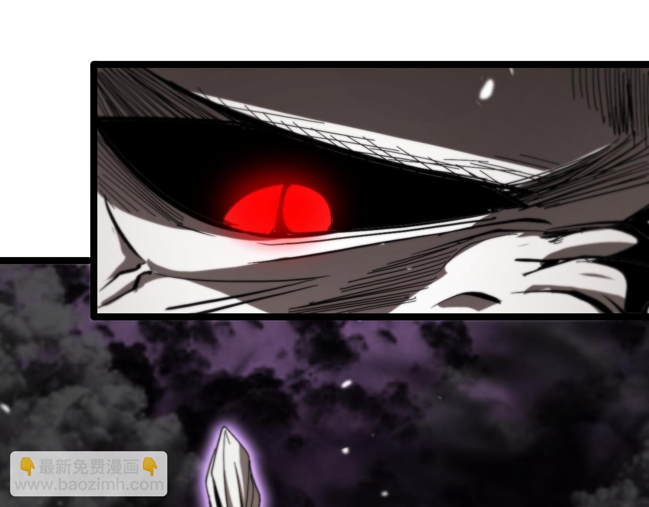 諸界末日在線 - 第117話 天魔神符(3/3) - 2