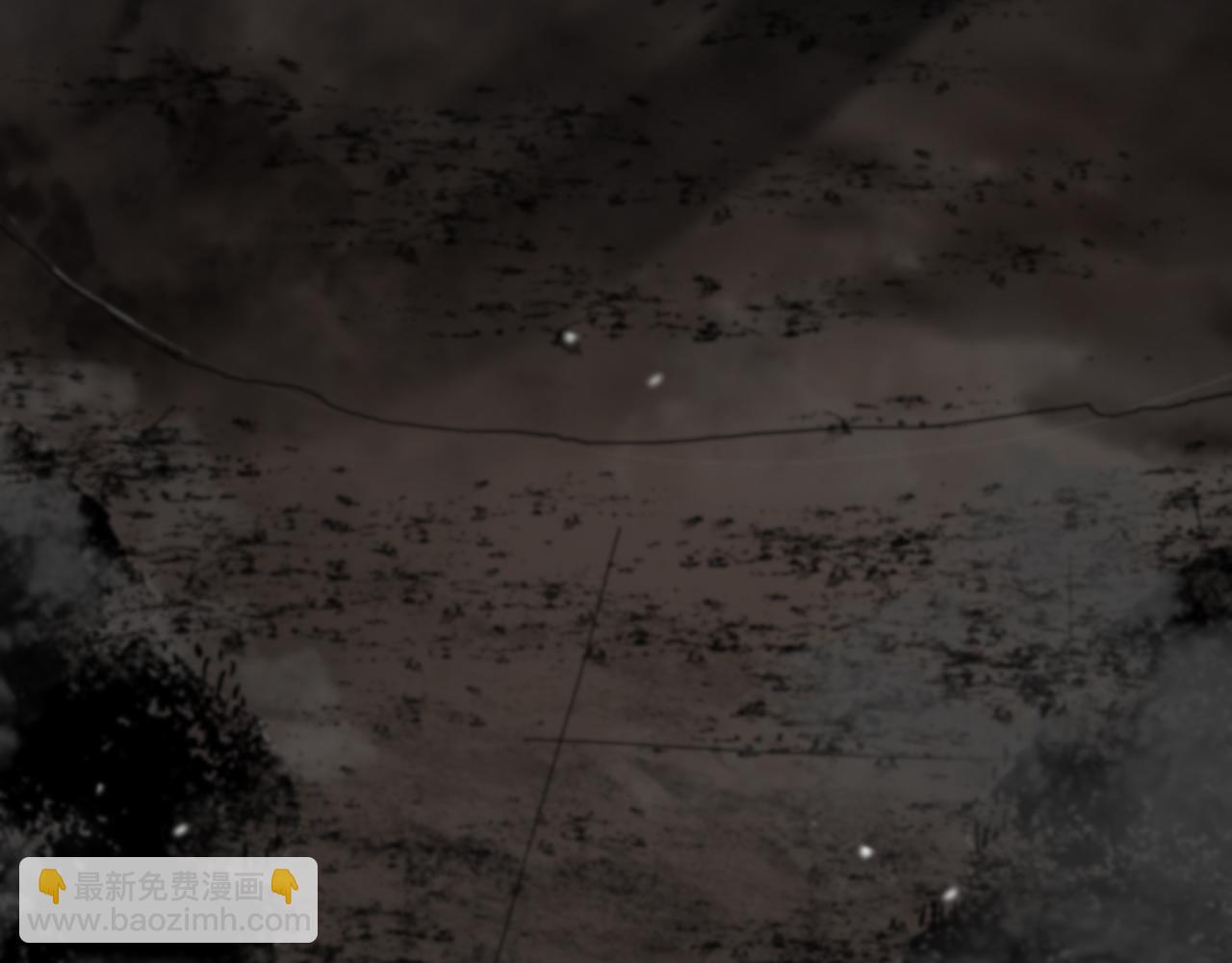 諸界末日在線 - 第117話 天魔神符(3/3) - 1