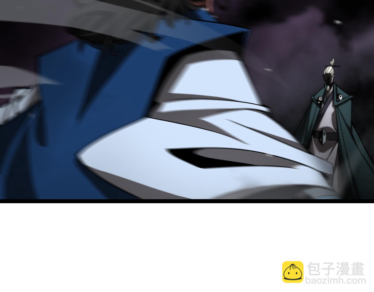 諸界末日在線 - 第117話 天魔神符(1/3) - 8