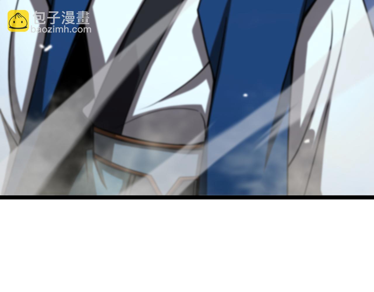 諸界末日在線 - 第117話 天魔神符(1/3) - 4