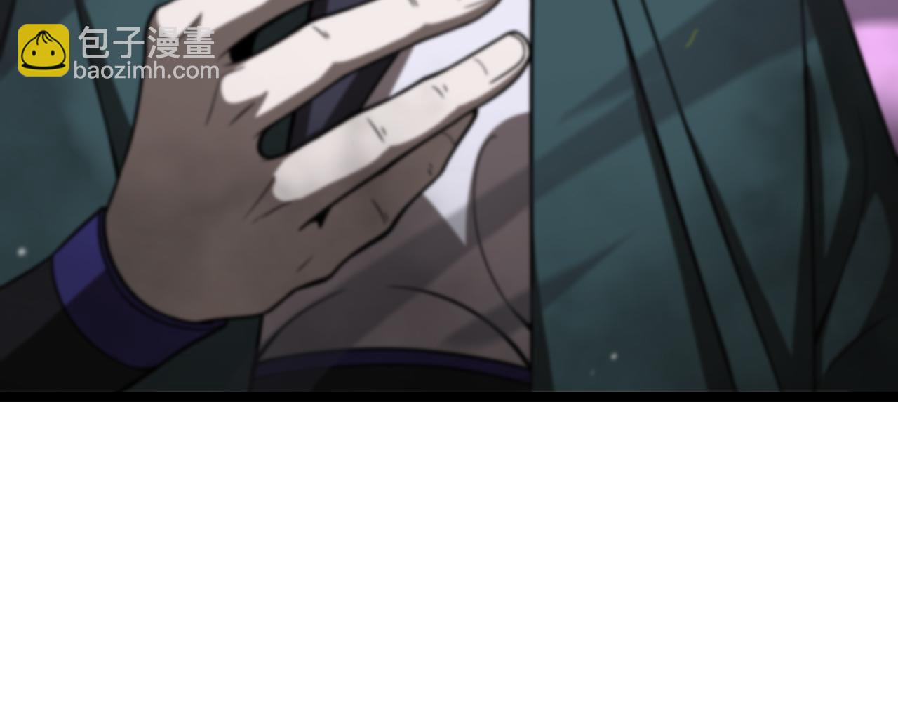 諸界末日在線 - 第117話 天魔神符(1/3) - 7