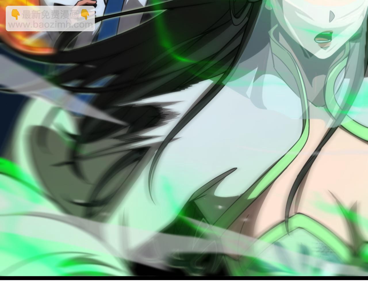 諸界末日在線 - 第117話 天魔神符(1/3) - 6