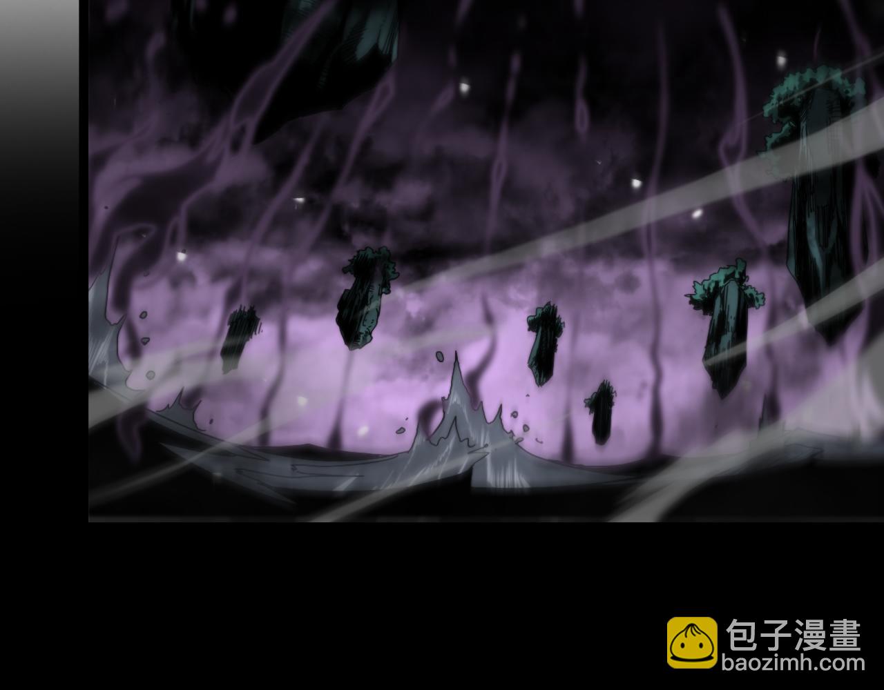 諸界末日在線 - 第117話 天魔神符(1/3) - 2