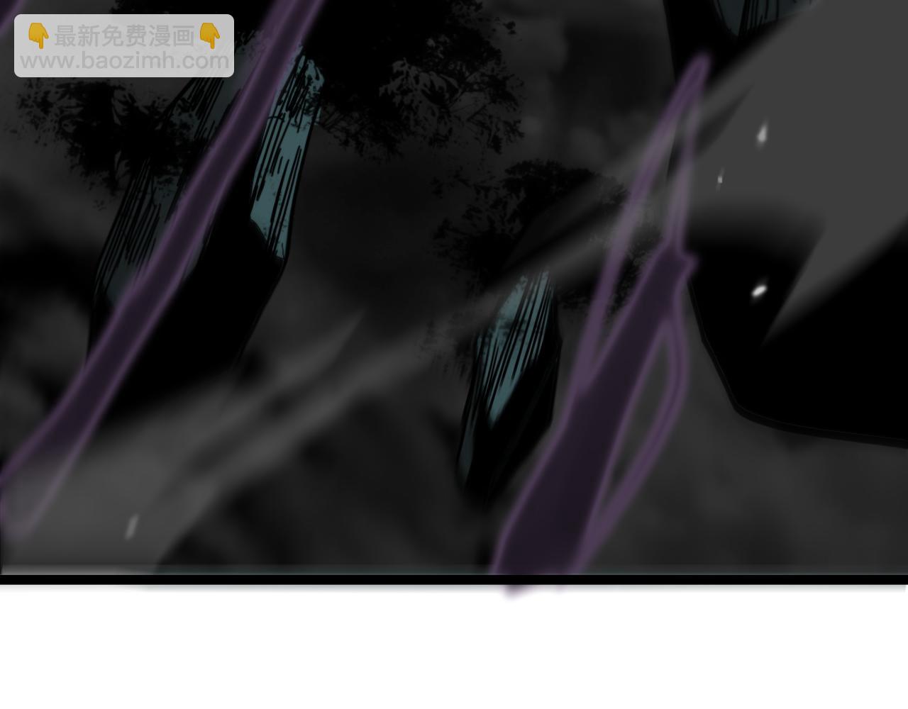 諸界末日在線 - 第117話 天魔神符(2/3) - 5