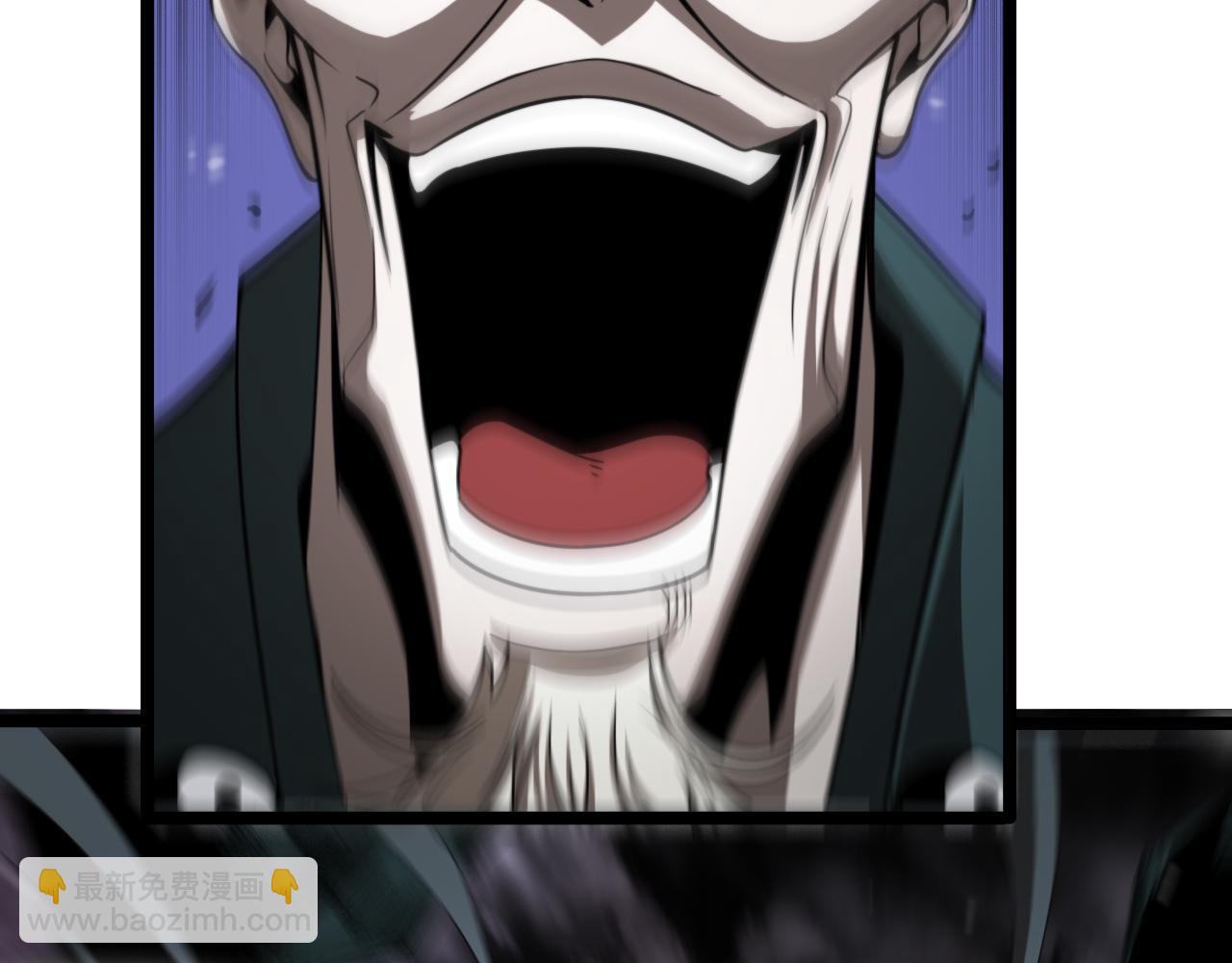 諸界末日在線 - 第117話 天魔神符(2/3) - 4