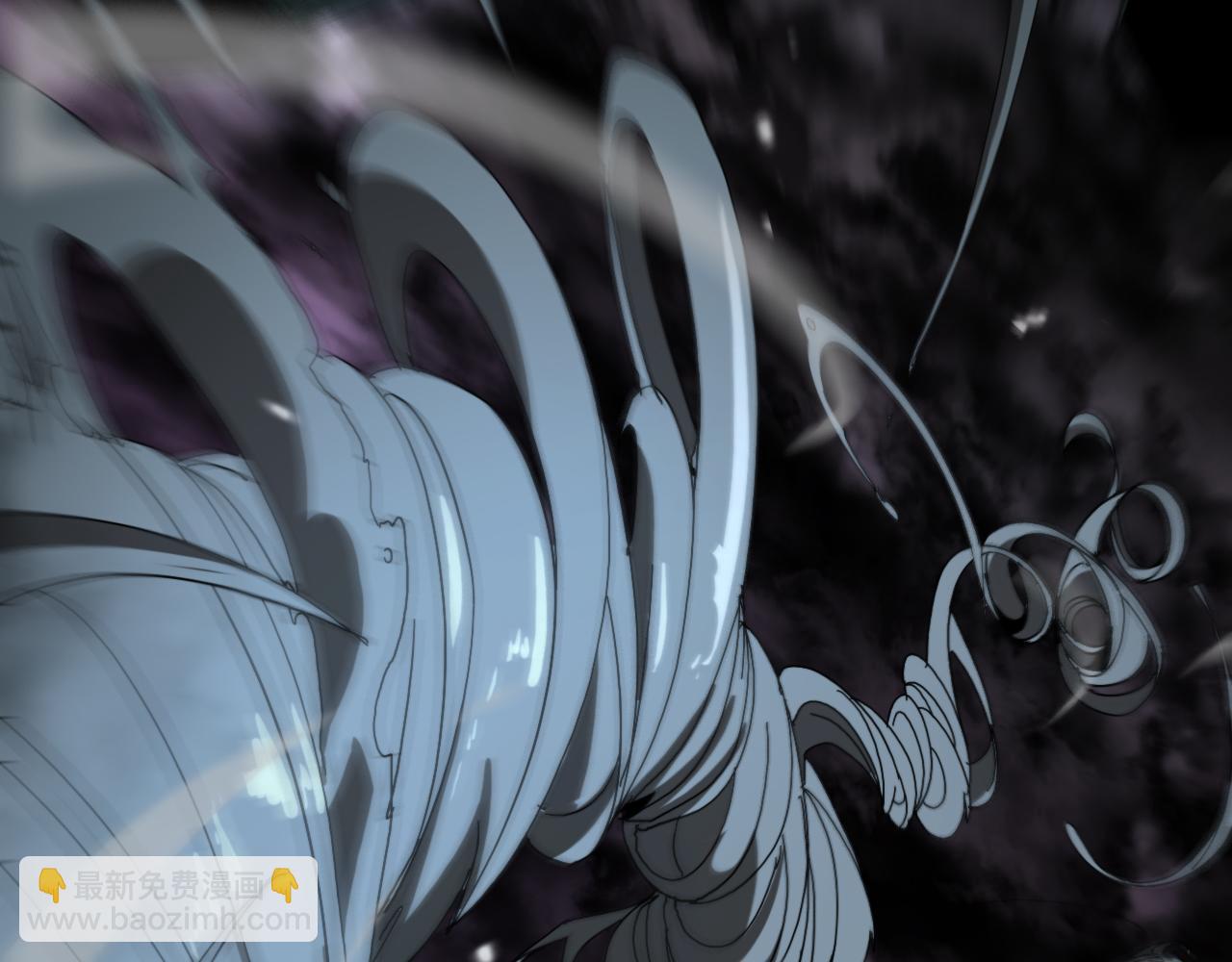 諸界末日在線 - 第117話 天魔神符(2/3) - 5