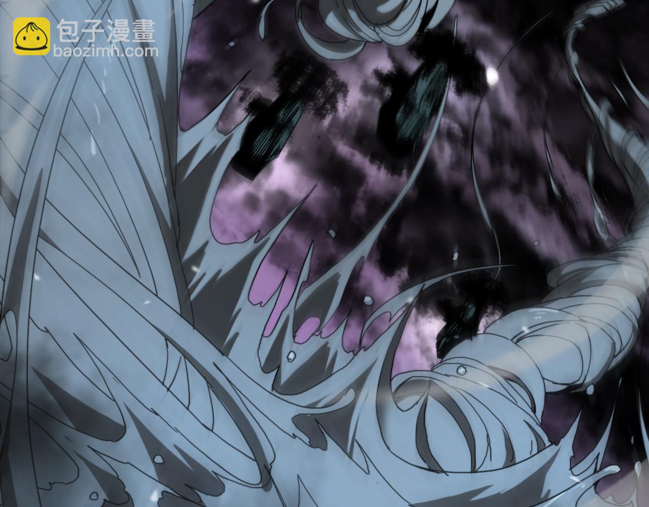 諸界末日在線 - 第117話 天魔神符(2/3) - 6