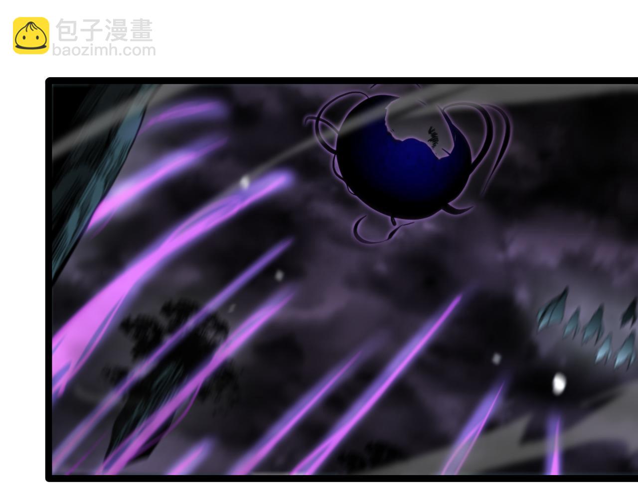 諸界末日在線 - 第117話 天魔神符(2/3) - 6