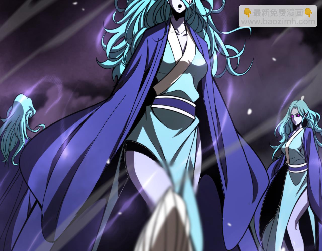 諸界末日在線 - 第117話 天魔神符(2/3) - 8