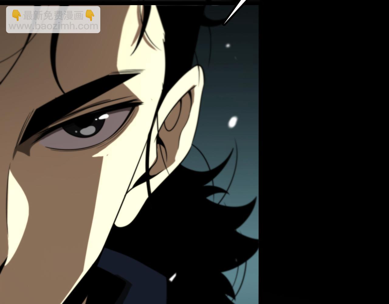 諸界末日在線 - 第119話 將計就計(3/4) - 7