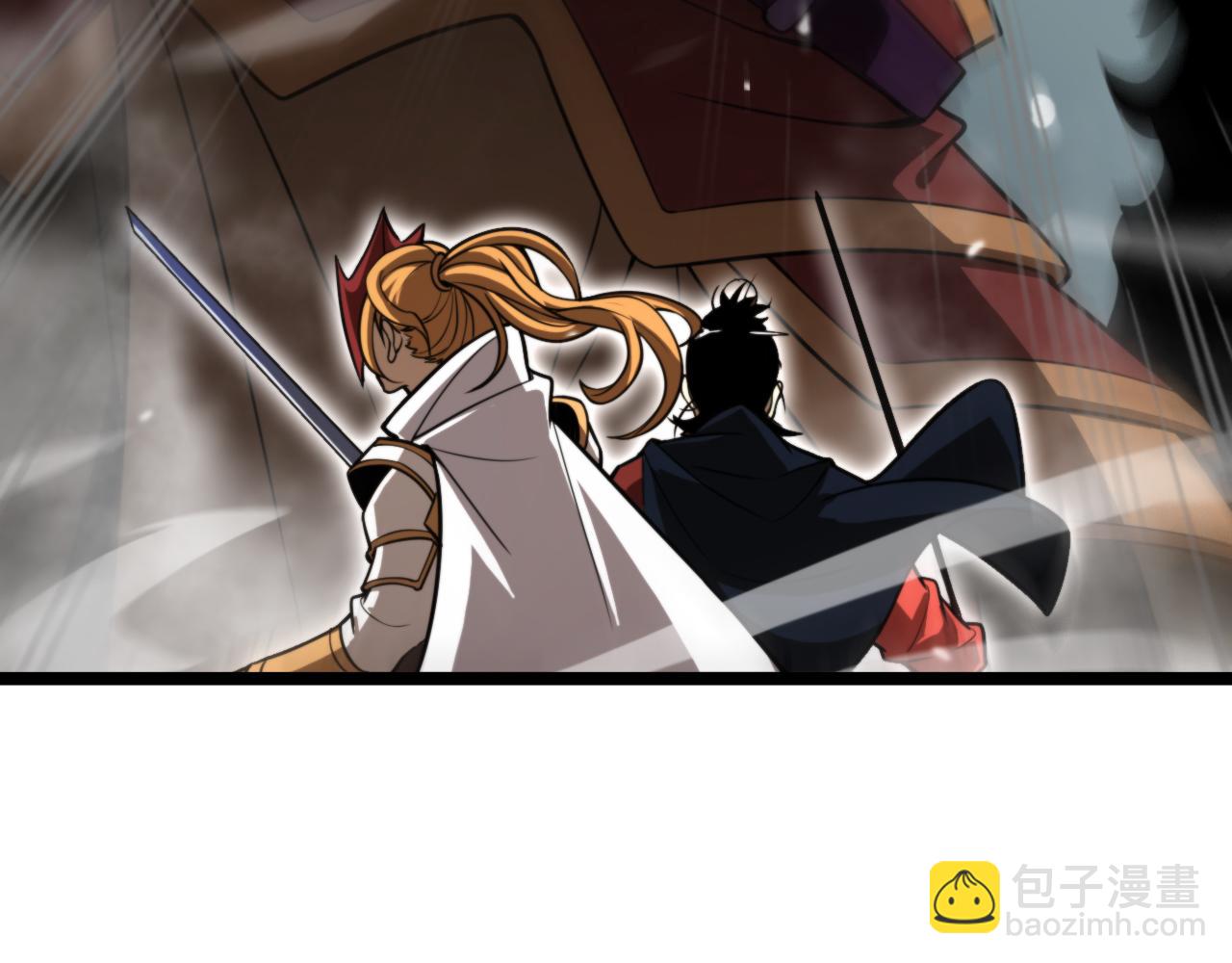 諸界末日在線 - 第119話 將計就計(3/4) - 3