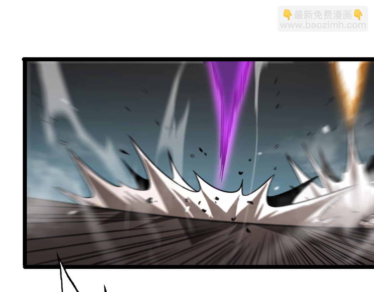 諸界末日在線 - 第119話 將計就計(3/4) - 4